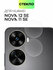 Защитное стекло на модуль камер для Huawei Nova 11 SE и 12 SE (Ху...