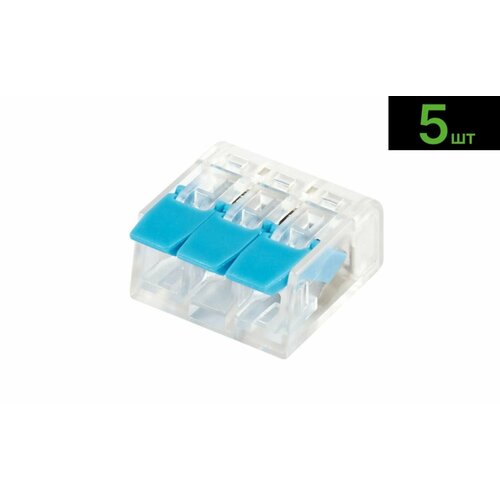 Клемма UCD РСТ-413 3x0.08-2.5мм 5шт