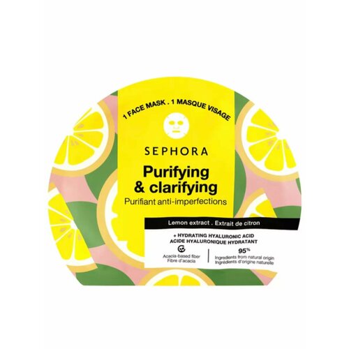 OLORFUL FACE MASK маска для лица лимон 1249₽