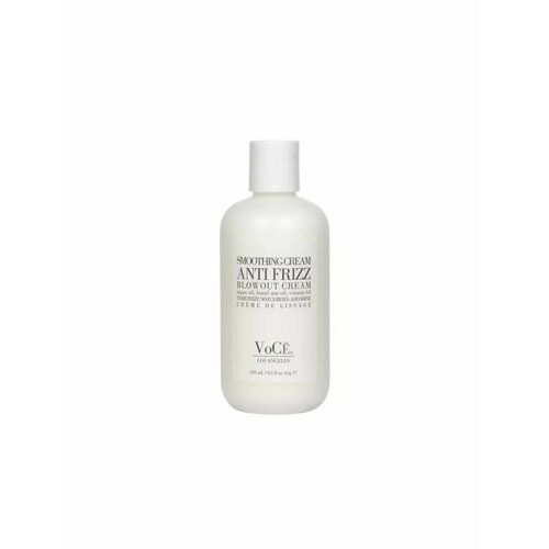 Крем разглаживающий для укладки вьющихся волос