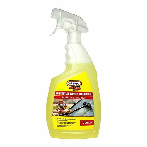 Очиститель следов насекомых флакон-спрей 800 мл Pingo 560₽