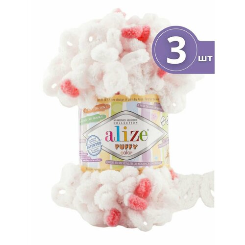 Плюшевая пряжа Alize Puffy Color (Ализе Пуффи Колор) - 3 мотка 6490 Белый /розовый Микрополиэстер - 100% 100г/9м