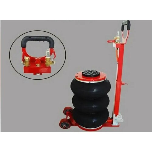 Домкрат Пневматический Подкатной Надувной телескоп Складная ручка3-3.5 т, 6-10bar
