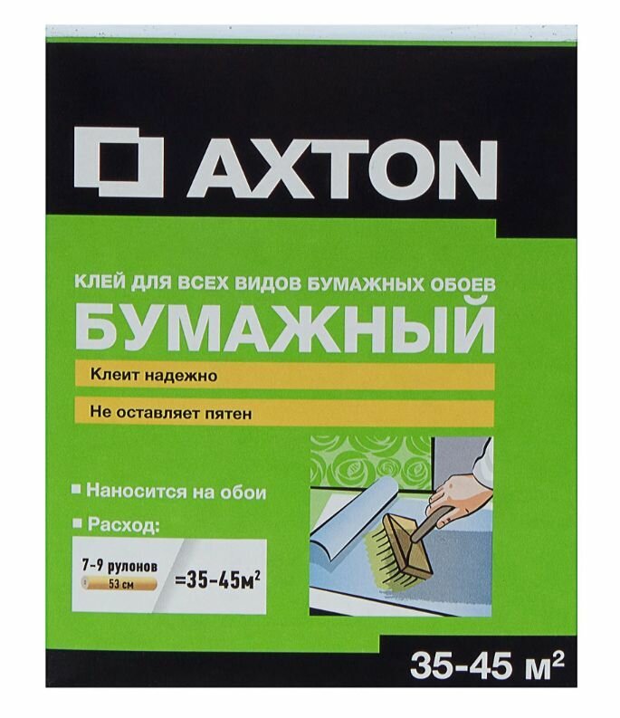 Клей для бумажных обоев Axton 35-45 м