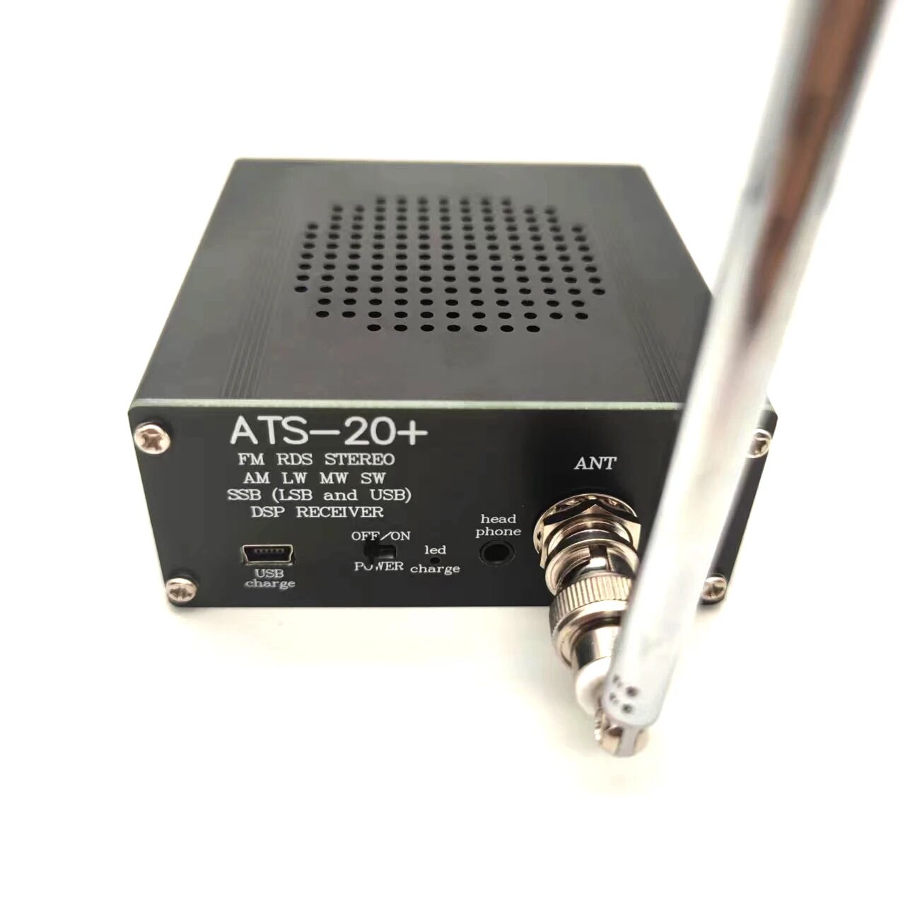 Портативное радио HKFZ ATS-20+ Plus — фото 1