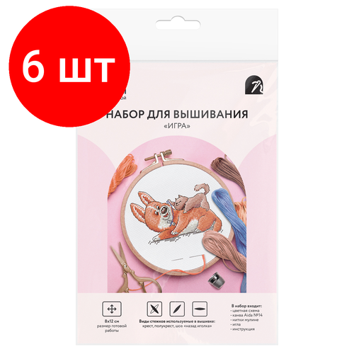 Комплект 6 шт Набор для вышивания крестиком ТРИ совы Игра 138см пакет с европодвесом 2881₽