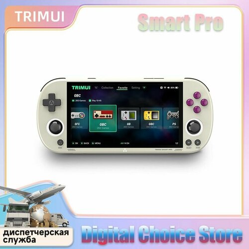 Портативная игровая приставка консоль TRIMUI Smart Pro/Оптимизация системы LINUX с открытым исходным кодом-00
