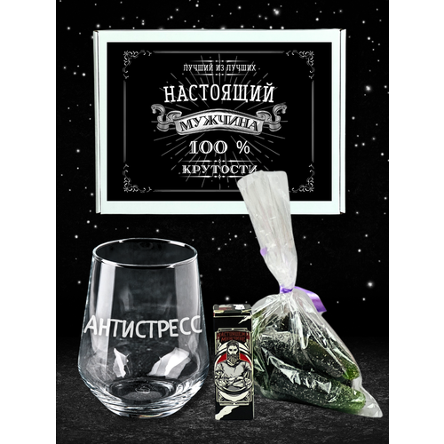 Подарочный набор настоящему мужчине, прикольный подарок другу