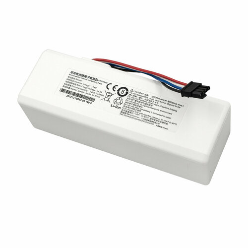 Аккумулятор для пылесоса Xiaomi Mi Robot Vacuum-Mop P1904-4S1P-MM Mijia 1C Sweeping Vacuum Cleaner Xiaomi Mi 1C Stytj01zhm 4800₽