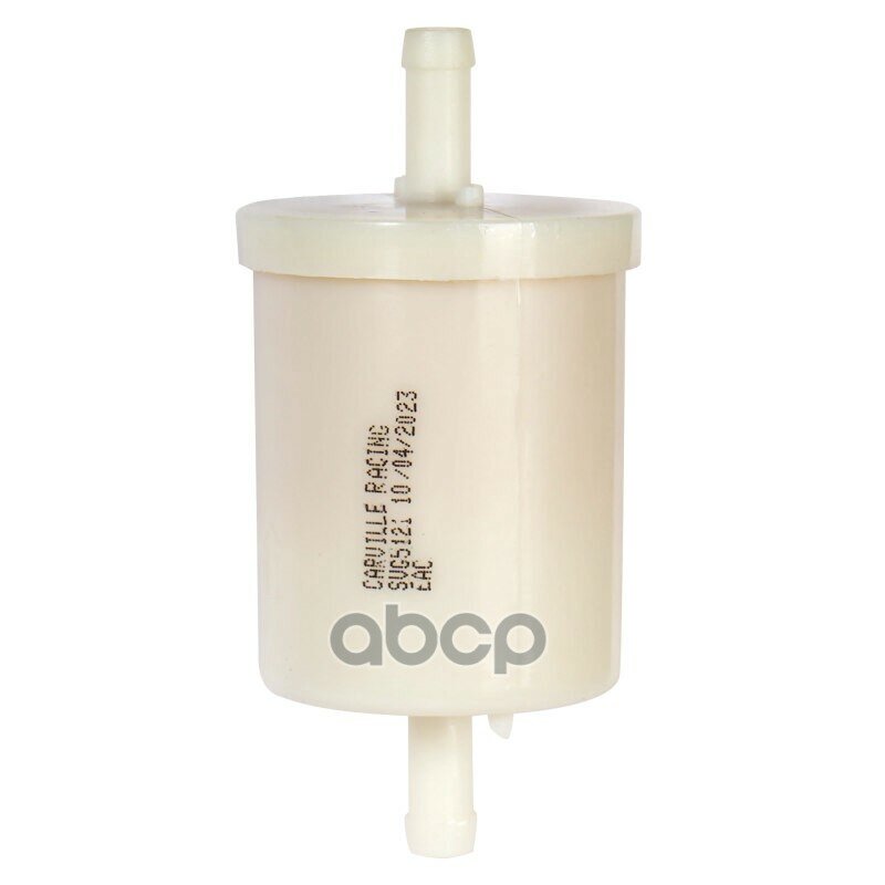 фото Фильтр Топливный Бензин Для А/М Лада Ока/Газ Газель/Волга 3102/Волга (97-) 2.4I//2.5I Carville Racing арт. SVG5121