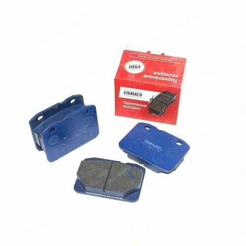 Колодка тормозные передние 2101