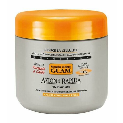 Антицеллюлитная активная маска с микрокристаллами турмалина Fanghi Dalga Azione Rapida Fir 13368₽