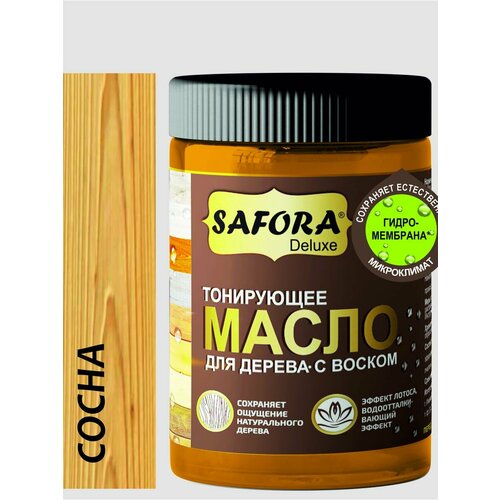 Масло для дерева с воском сосна SAFORA 50 мл для наружных и внутренних работ 350₽