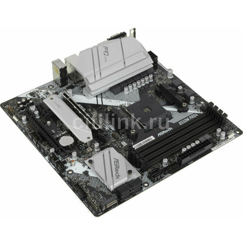 Материнская плата ASROCK B550M PRO4 B550M PRO4 - SocketAM4 AMD B550 4хDDR4-4733 МГц 2хPCI-Ex16 2хM2 mATX 1427400₽