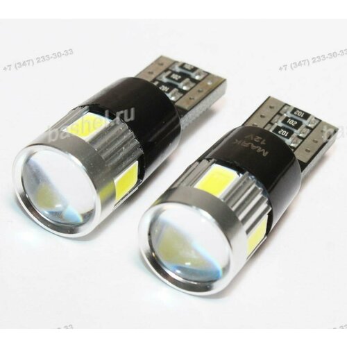 Маяк 12V T10 бесцок 6 диодов SMD белая Canbus с линзой W5W W21x95d 5730 2 шт Автолампа светодиодная электротовар 2253₽