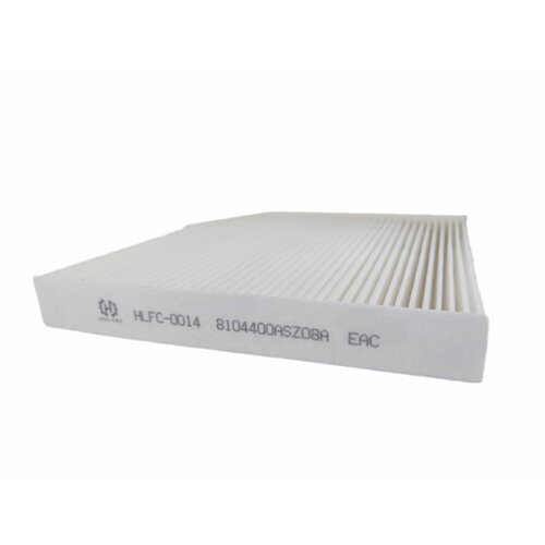 Фильтр салона для автомобилей Haval Jolion 2021 Haval H2 2014-2020 600₽