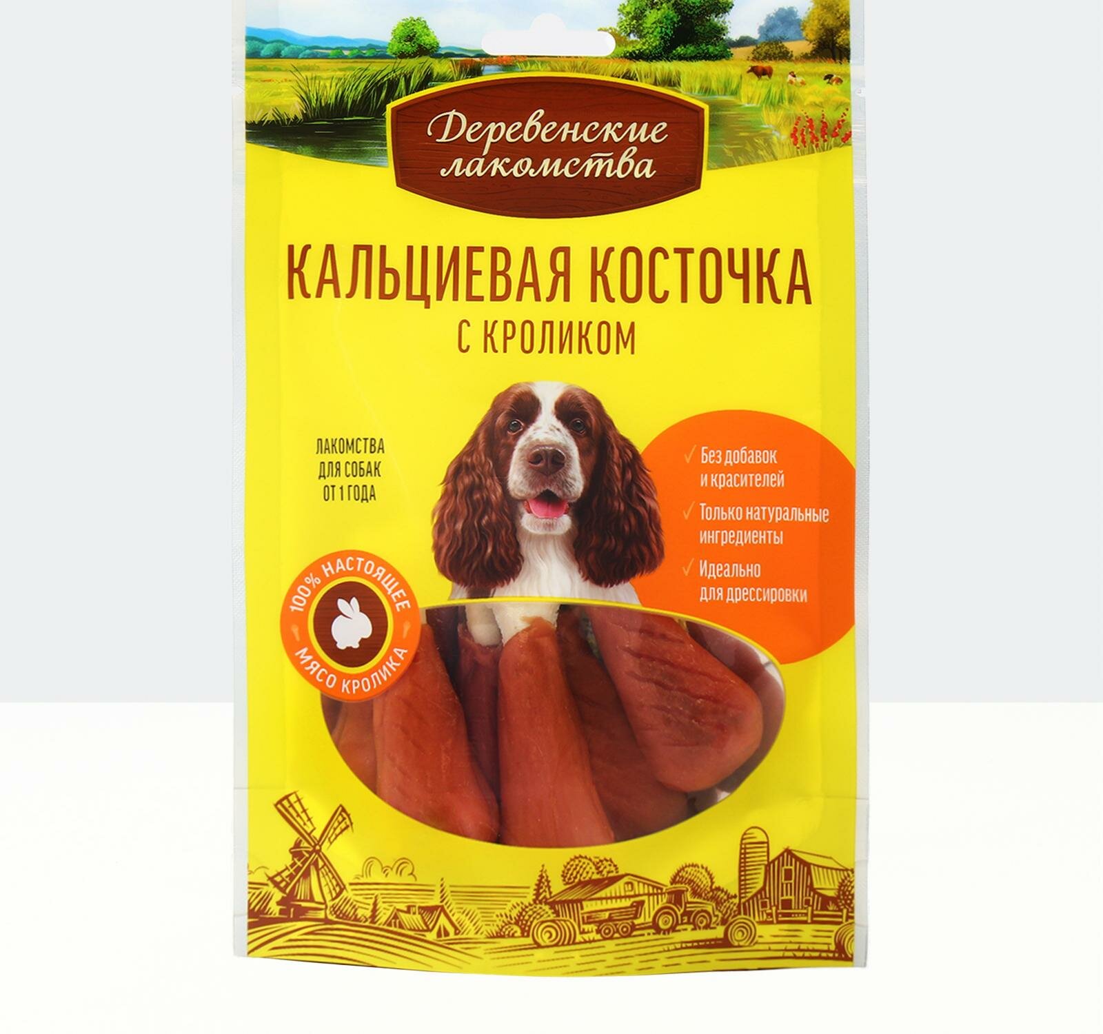 Деревенские Лакомства Кальциевая косточка с кроликом 90 гр ( 1 уп)