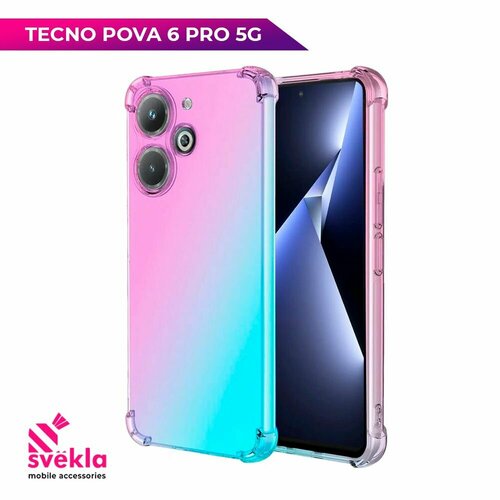 Силиконовый чехол для Tecno Pova 6 Pro 5G (Техно Пова 6 Про) c усиленными углами Розово-зеленый Svekla Mix зеленый, розовый, зеленый