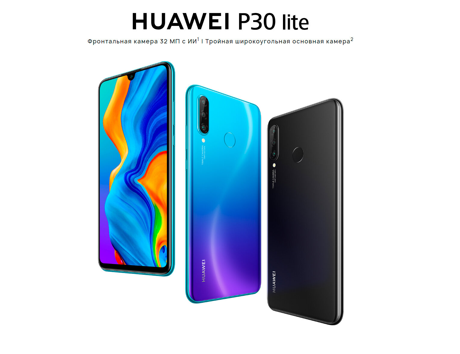 Smartwatch huawei p30 lite sales