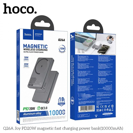 Внешний аккумулятор повербанк HOCO Q26A 10000mAh PD 20W/QC3.0 18W с magsafe, серый металлик — фото 1