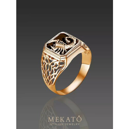 Кольцо МЕКАТО, размер 19, золотистый