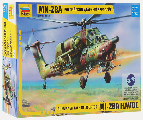 Изображение товара Сборная модель вертолета ZVEZDA Российский ударный вертолет Ми-28А (7246) 1:72