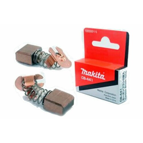 фото Угольные щётки makita cb-441, 2 шт (194435-6)
