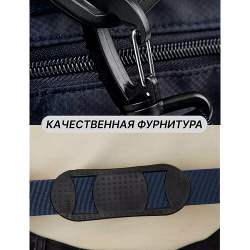 Сумка AOTIAN 22 л 21х23х46 см ручная кладь темно-синий 5500₽