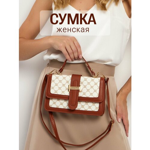 фото Сумка кросс-боди , бежевый, белый, коричневый smartys