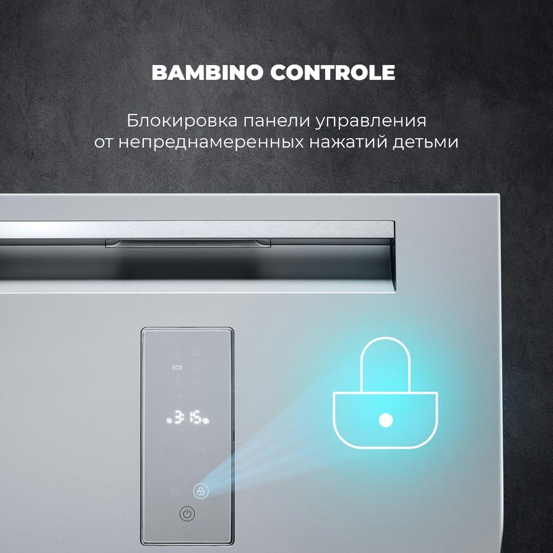 Настольная компактная посудомоечная машина DeLonghi DDW 07T Fridere, посудомойка настольная — фото 1