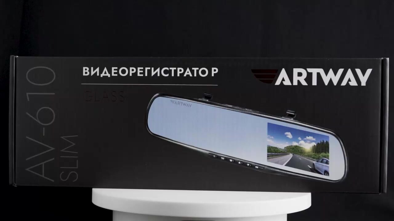 Видеорегистратор для автомобиля Artway AV-610, зеркало, датчик удара, 6 линз — фото 1