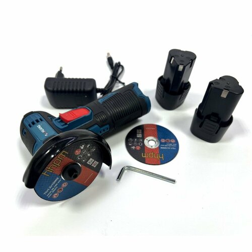 Аккумуляторная мини болгарка УШМ в кейсе 2-мя аккумуляторами 2320₽