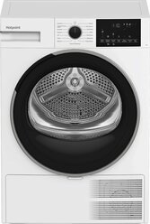 Сушильная машина Hotpoint TDSH 75 W кл. энер: A++ макс. загр:7кг белый (869896500030)