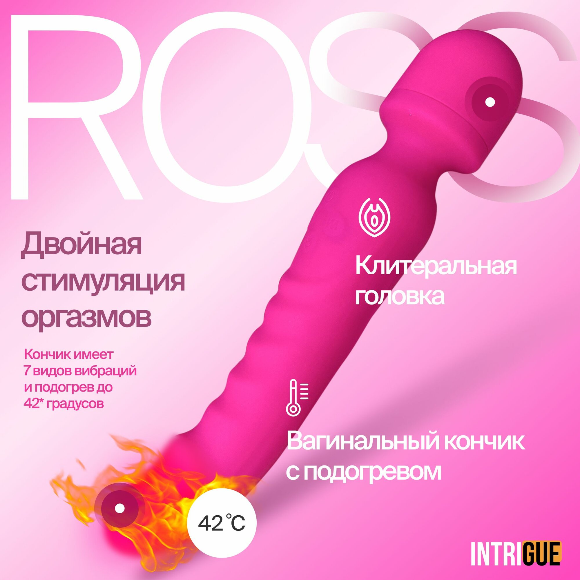 Орысша аудармасы бар яхта порно фильмдері