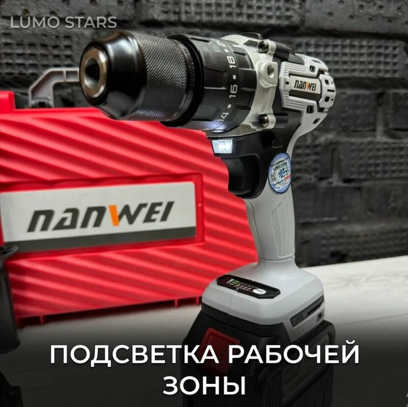 Шуруповерт для ледобура Nanwei 2 АКБ, 37,5в, 7,5 Ач, 200Нм 20 Элементов в АКБ/ Шуруповерт для рыбалки / Шуруповерт для льда / Ледобур — фото 1