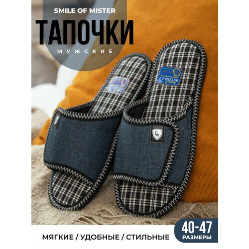 фото Тапочки smile of mister, размер 40;41, черный