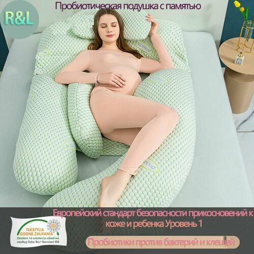 Подушка для беременных G-формы, 180X100CM полный размер со съемной наволочкой, антибактериальная и антиклещевая ткань, удобная и дышащая.