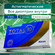 Астигматические линзы TOTAL30 for Astigmatism -1.00, Ось:160, Цилиндр:-1.75