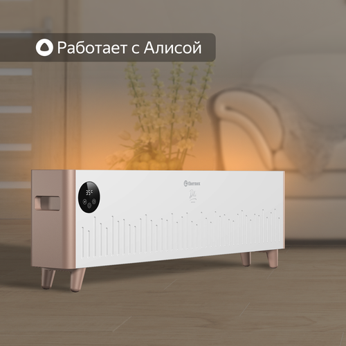 Конвектор электрический THERMEX Dolci 2200 Wi-Fi 7250₽