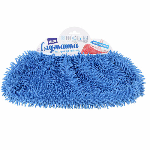 Служанка насадка на швабру микрофибра 30х13см нарезинке 1шт 499₽