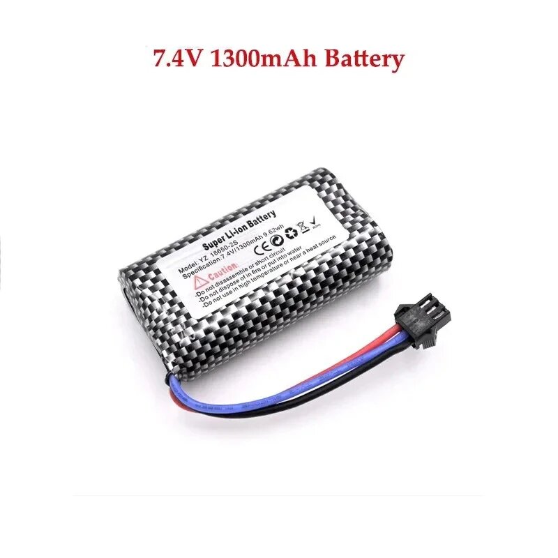 Автомобильный аккумулятор для RC машины YAEN MN82, 7.4V 1300mah