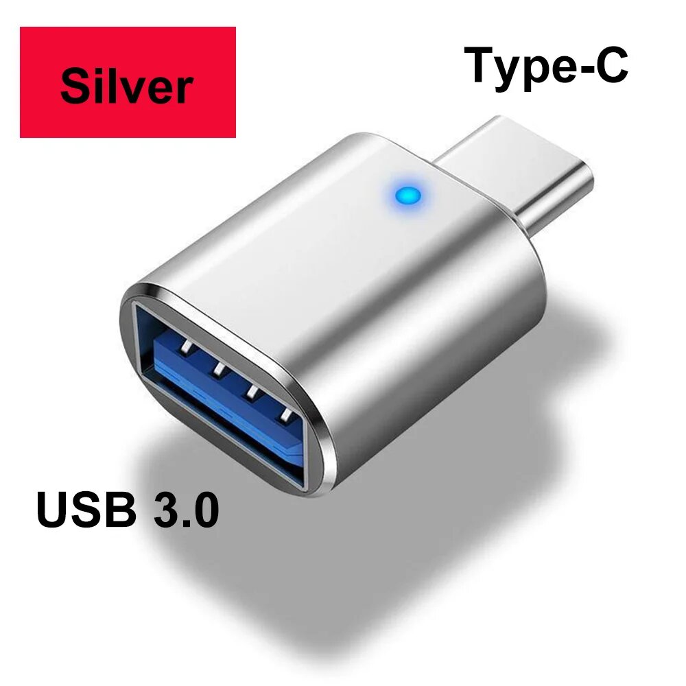 Адаптер OTG с USB 3,0 на Type C, 5 Гбит/с, Silver