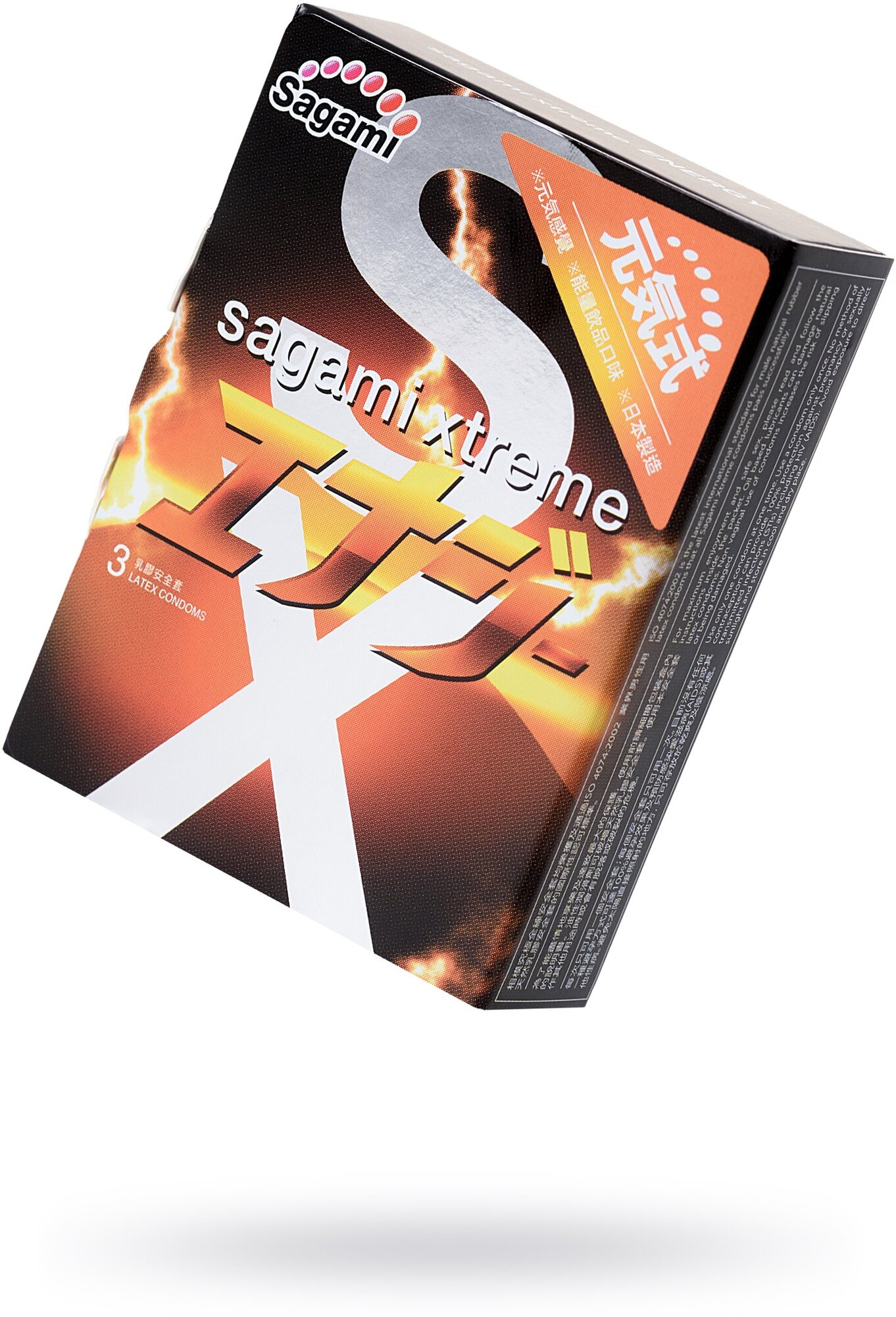Презервативы Sagami, xtreme, energy, латекс, 19 см, 5,3 см, 3 шт. (0T-00015764k)