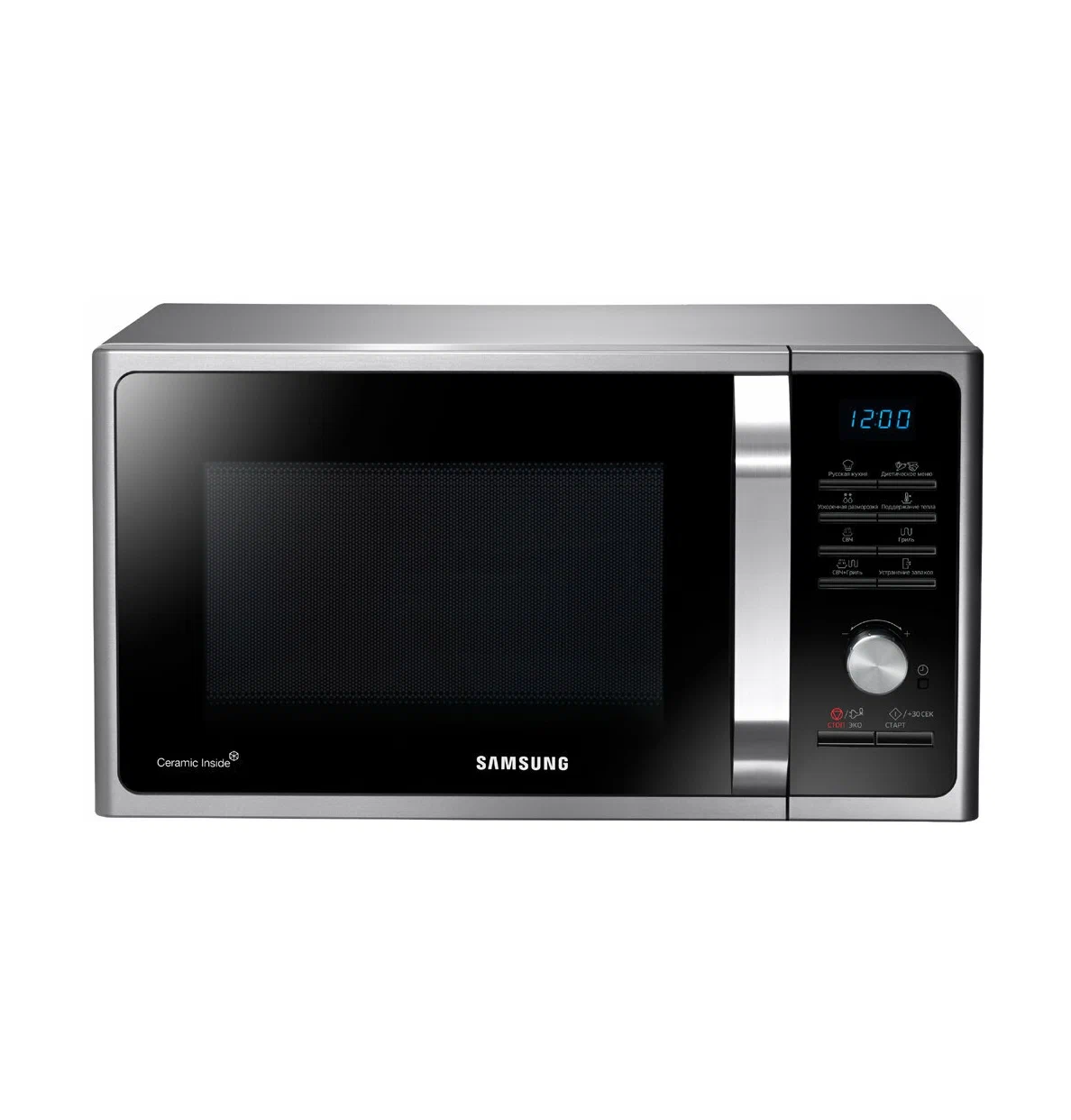 Микроволновая печь Samsung с грилем MG23F302TQS, 23 л MG23F302TQS/BW