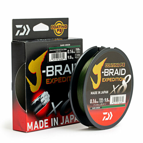 Плетеный шнур Daiwa J-Braid Expedition x8, 0.06 мм, 5.2 кг, 150 м, темно-зеленый