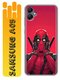 дедпул deadpool