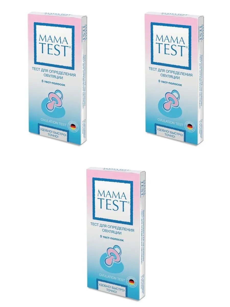 Тест для определения овуляции mamatest n5 3 шт