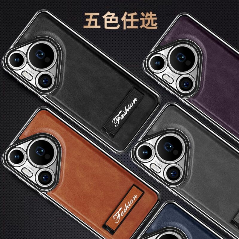 Чехол MyPads для Huawei Pura 70 Pro (Хуавей Пура 70 Про) с невидимым держателем из высококачественной кожи — фото 1