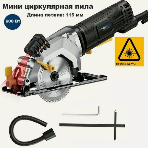 Изображение товара Электрическая циркулярная пила 600 Вт, лезвие 115 мм, 3500 об/мин глубина реза 45 мм