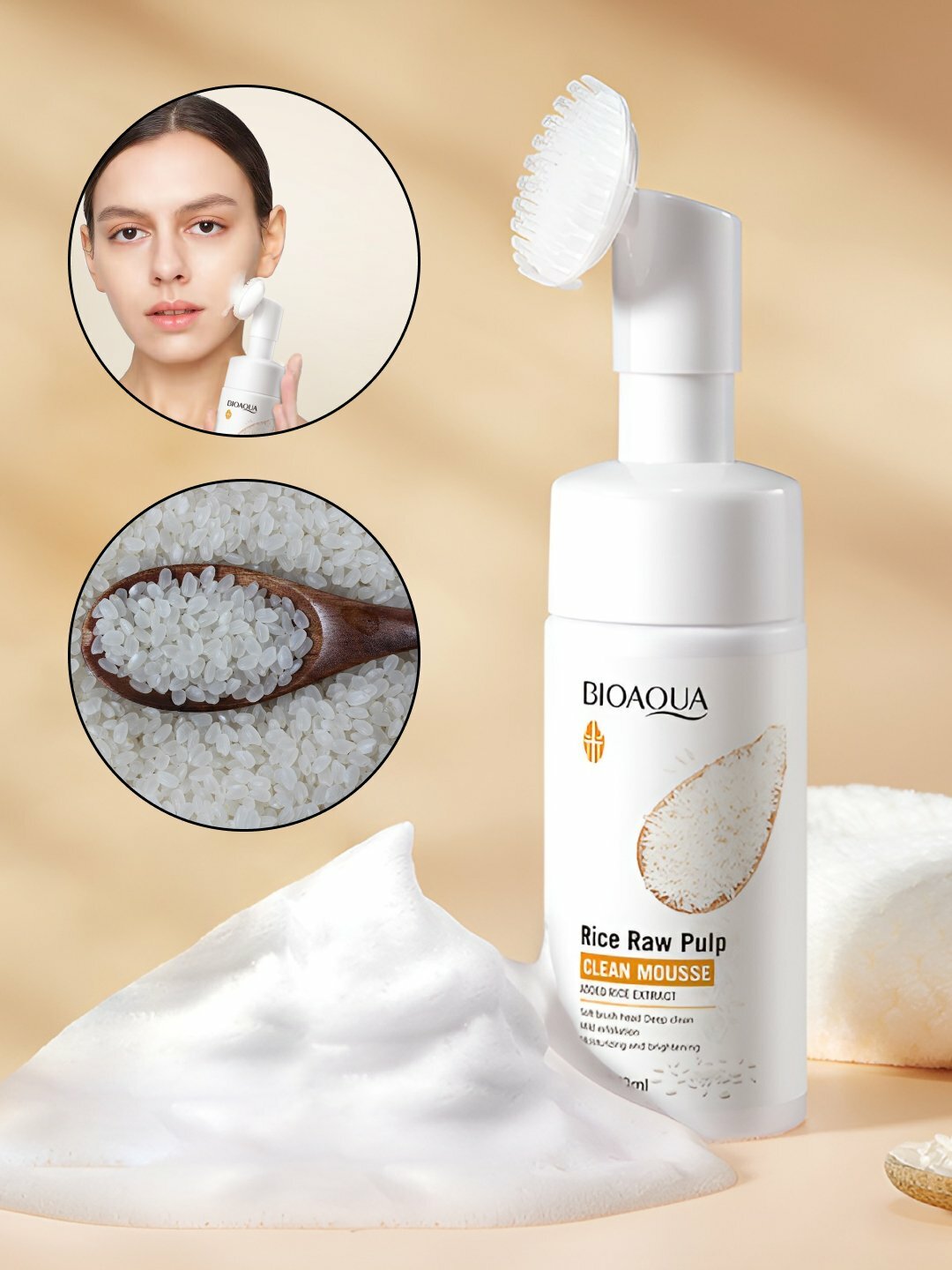 "Rice Raw Pulp" Пенка для умывания с экстрактом риса (120 мл)